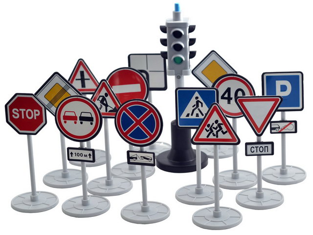 картинка Набор игровой, "Светофор с дорожными знаками", Форма, С-159-Ф от магазина Альфанит в Кунгуре
