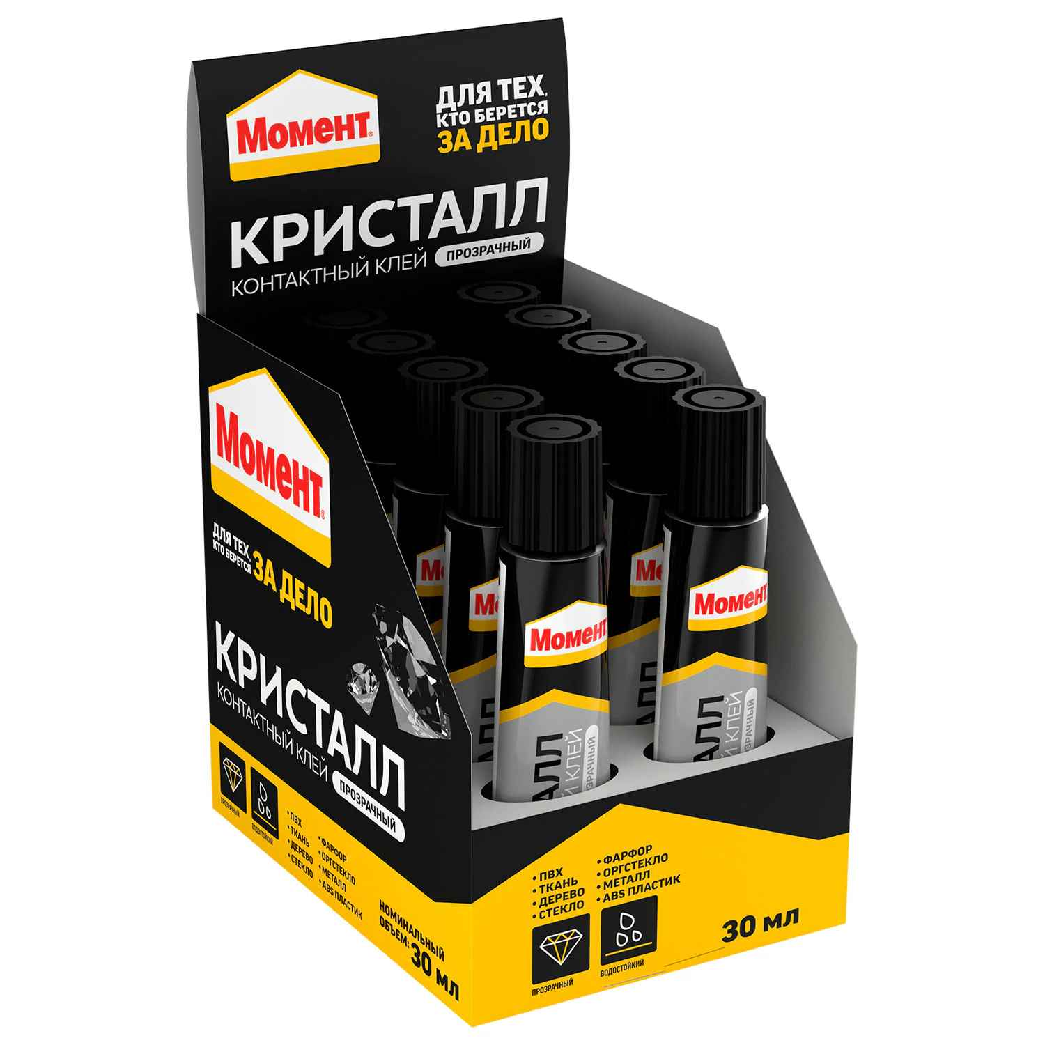 картинка Клей моментального действия, 30 мл, универсальный, "Кристалл", Момент от магазина Альфанит в Кунгуре