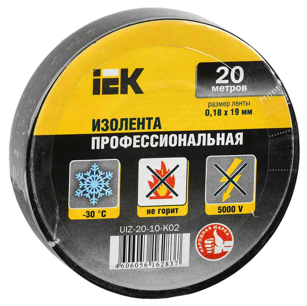 картинка Изолента 19мм*20м, черный, IEK, UIZ-20-10-K02 от магазина Альфанит в Кунгуре