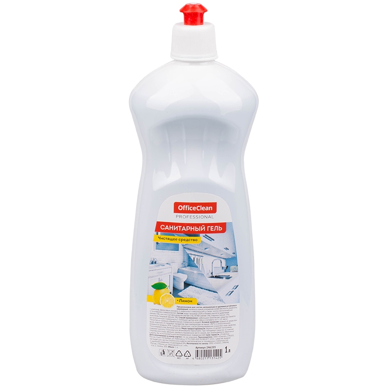 картинка Средство чистящее универсальное, 1 л, бутыль с пуш-пулом, "Санитарный гель. Лимон", OfficeClean, 246 от магазина Альфанит в Кунгуре