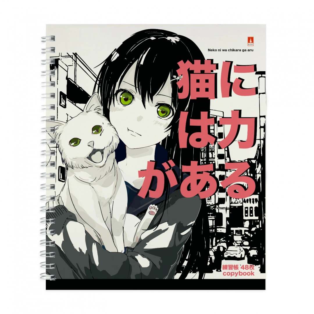картинка Тетрадь 48 л, А5, клетка, спираль, "Manga Anime. City", Альт, 7-48-1251 от магазина Альфанит в Кунгуре