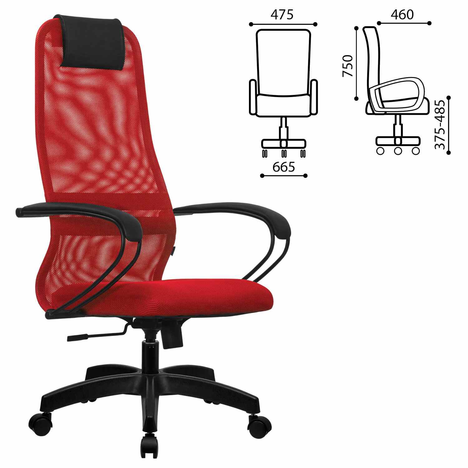 картинка Кресло офисное МЕТТА "SU-B-8", до 120 кг, пластик, красный, ткань-сетка, сиденье мягкое, 532435 от магазина Альфанит в Кунгуре