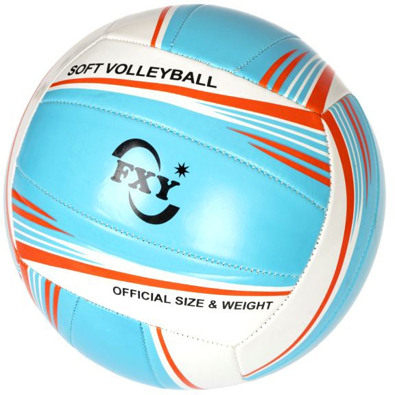 картинка Мяч волейбольный, "№ 5", Т112239 от магазина Альфанит в Кунгуре
