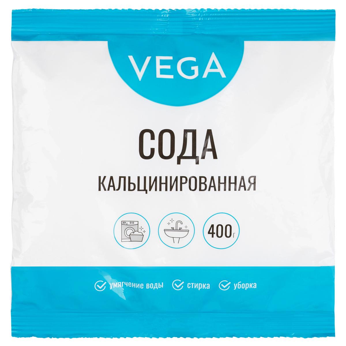 картинка Сода кальцинированная, 400 гр, пакет, Vega, 359439 от магазина Альфанит в Кунгуре
