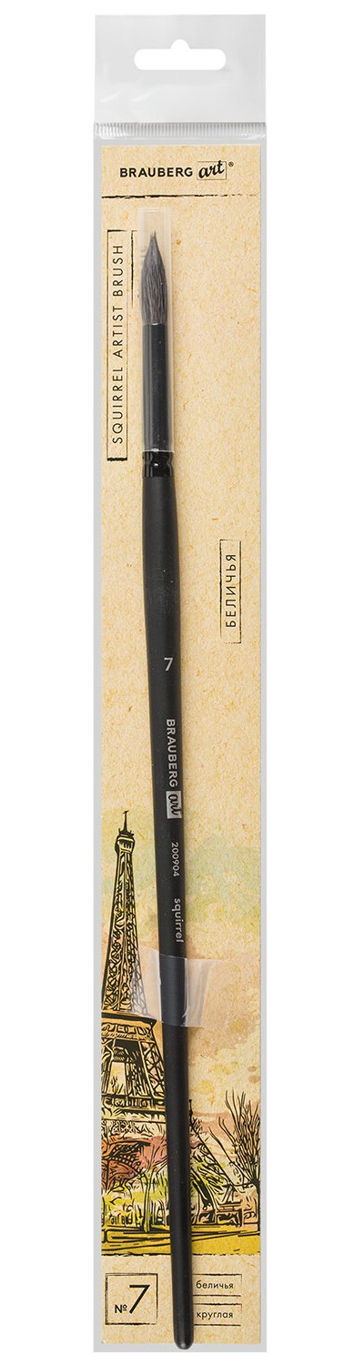 картинка Кисть художественная № 7, белка, круглая, длинная ручка, BRAUBERG, 200904 от магазина Альфанит в Кунгуре