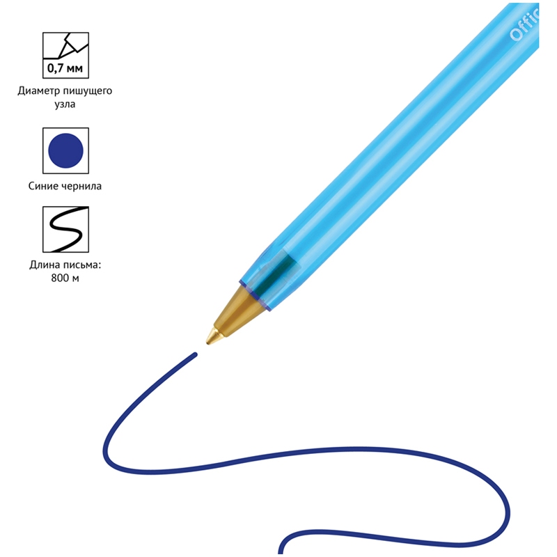 картинка Ручка шариковая масляная, 0,7 мм, синий, корп. ассорти, "LC-Tone", OfficeSpace, BPBU_52503 от магазина Альфанит в Кунгуре