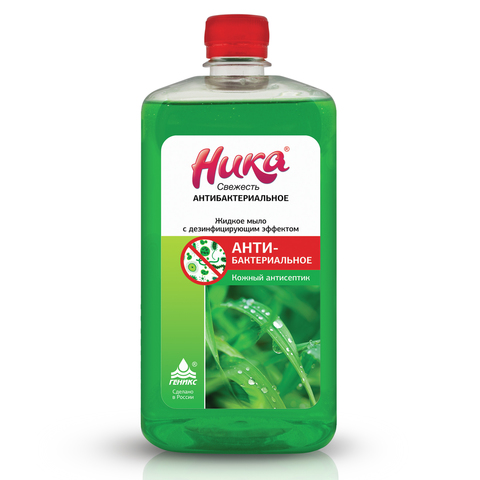 картинка Мыло-крем жидкое, 1 л, бутыль, антибактериальное, "Свежесть", Ника, 604475 от магазина Альфанит в Кунгуре