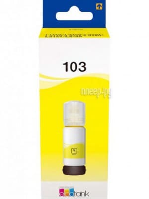 картинка Чернила Epson 103, 65 мл, Желтые для L1110/3100/3101/3110/3150/3165 от магазина Альфанит в Кунгуре