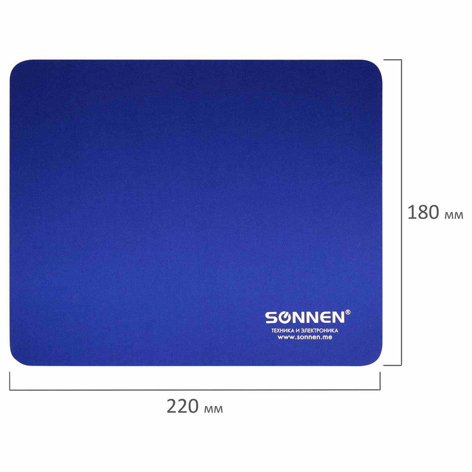 картинка Коврик для мыши SONNEN "BLUE", 220*180*3 мм, ткань/резина, 513308 от магазина Альфанит в Кунгуре