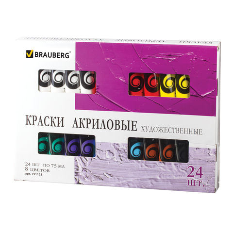 картинка Краски акриловые, 8 цв, 24 шт по 75 мл, BRAUBERG, 191128 от магазина Альфанит в Кунгуре