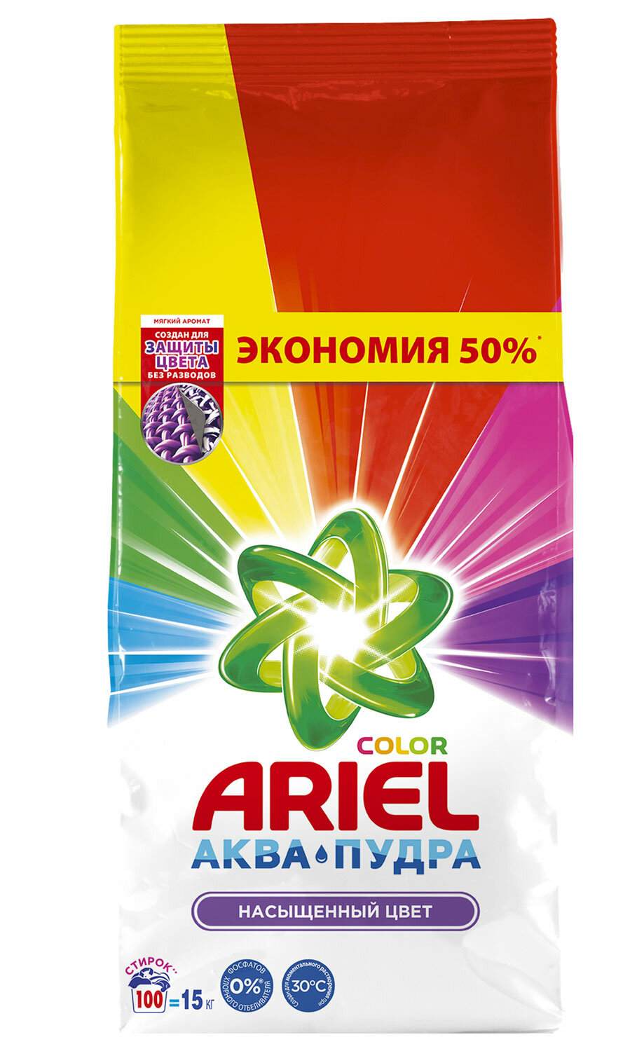картинка Порошок стиральный, 15 кг, пакет, 100 стирок, автомат, "Аква Пудра", Ariel, 80769434 от магазина Альфанит в Кунгуре