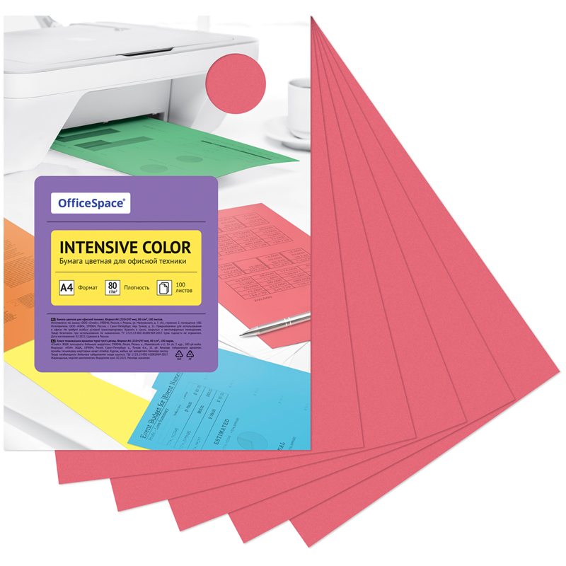 картинка Бумага офисная цветная, А4, 100 л, 1 цв, 80 г/м2, красный, "Intensive Color", OfficeSpace, IC_38230 от магазина Альфанит в Кунгуре