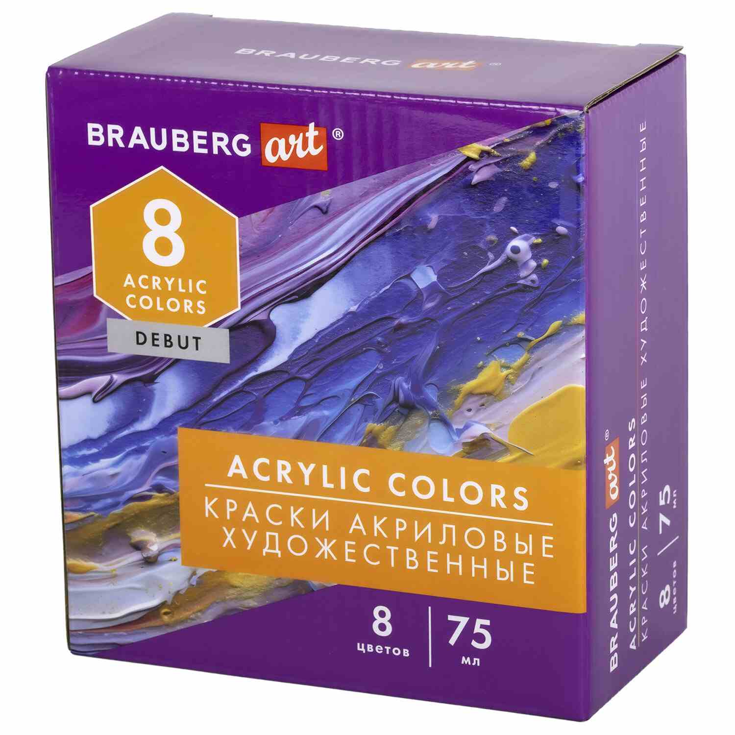 картинка Краски акриловые, 8 цв, 8 шт по 75 мл, BRAUBERG ART, 192418 от магазина Альфанит в Кунгуре