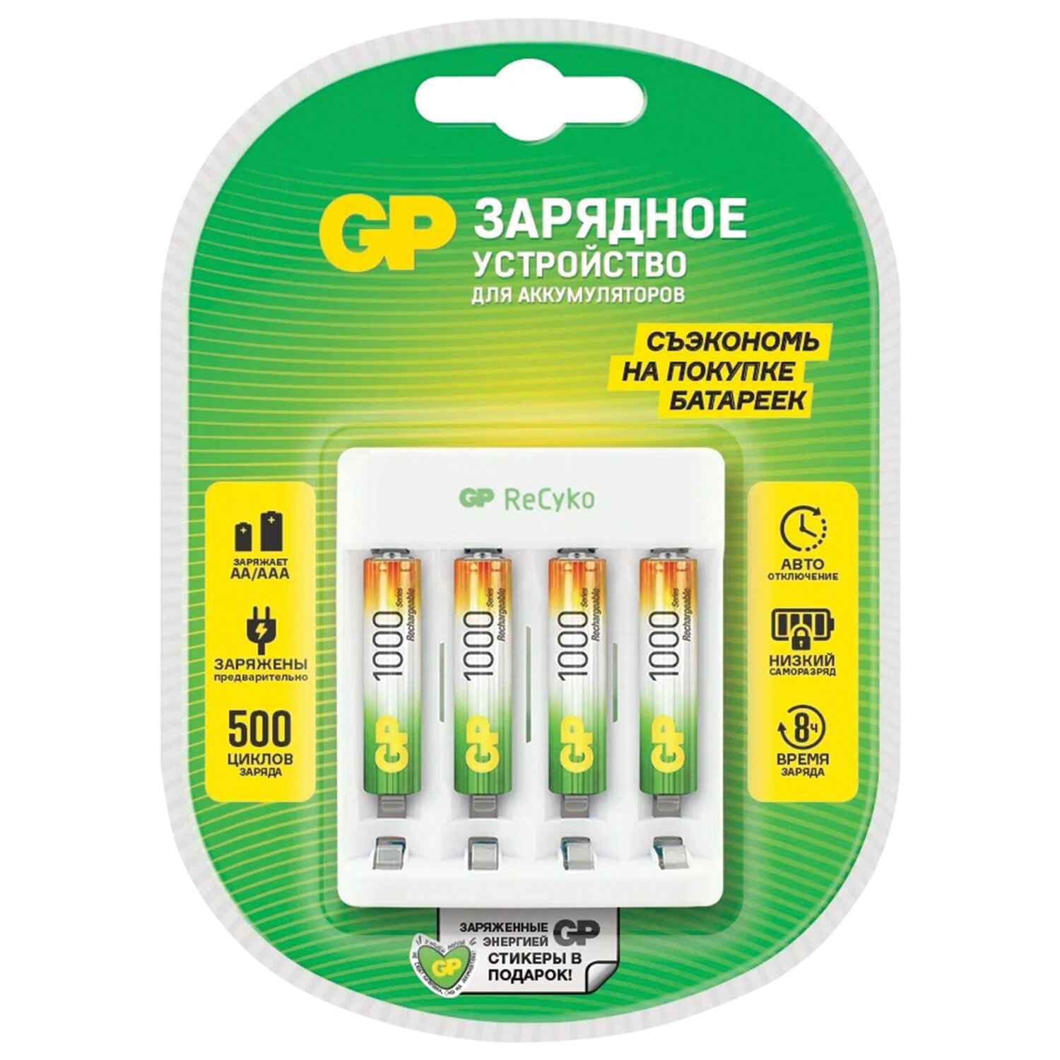 картинка Сетевое зарядное, с аккумуляторными батарейками 4 шт, ААА, 1000 mAh, Ni-Mh, Е411/100AAAHCCS от магазина Альфанит в Кунгуре