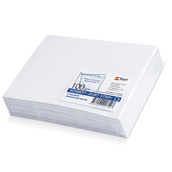 картинка Набор конвертов С5, 100 шт, 162*229 мм, белый, отрывная полоса, С50.10.100С от магазина Альфанит в Кунгуре