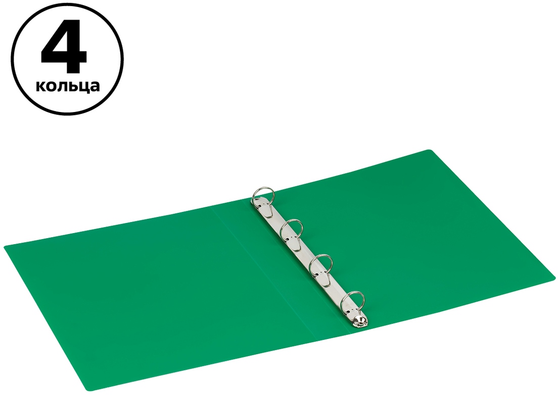 картинка Папка на 4-х кольцах, А4, 500 мкм, корешок 40 мм, до 250 л, пластик, зеленый, СТАММ, ММ-32186 от магазина Альфанит в Кунгуре