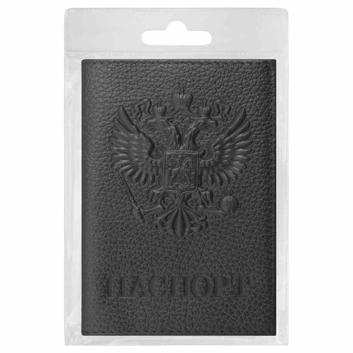 картинка Обложка для паспорта, кожа натуральная, черный, флоттер, "Герб", BRAUBERG, 237198 от магазина Альфанит в Кунгуре