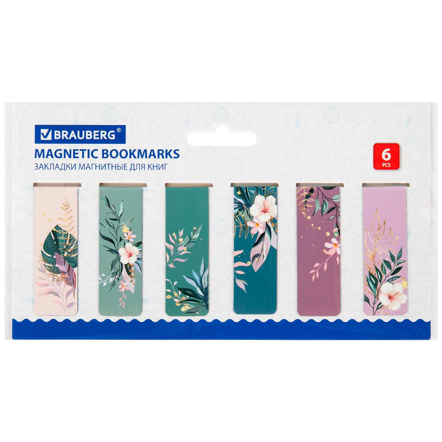 картинка Набор закладок магнитных, 12 шт, 60*20 мм, ассорти, "Tropics", BRAUBERG, 113172 от магазина Альфанит в Кунгуре