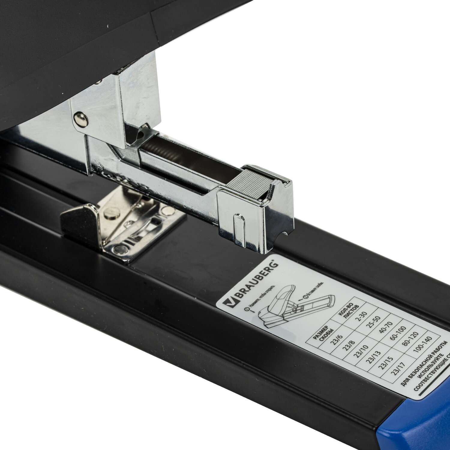 картинка Степлер № 24, 23, на 140 л, черный, мощный, "Heavy Duty Extra", BRAUBERG, 270553 от магазина Альфанит в Кунгуре