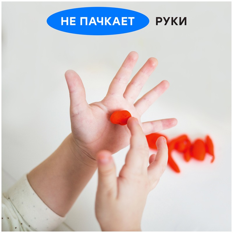 картинка Пластилин, 18 цв, 18 шт, 360 гр, со стеком, "Классический", Гамма, 281035 от магазина Альфанит в Кунгуре