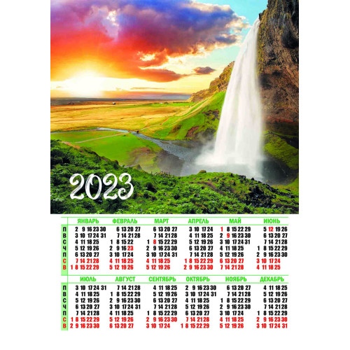 картинка Календарь листовой 2023 год, А3, "Водопад", Квадра, 7598 от магазина Альфанит в Кунгуре