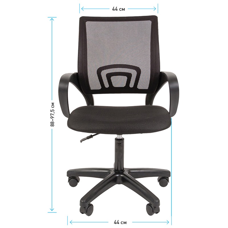 картинка Кресло офисное Helmi "HL-M96 R "Airy"", сетка, черный, с подлокотниками, 298856 от магазина Альфанит в Кунгуре