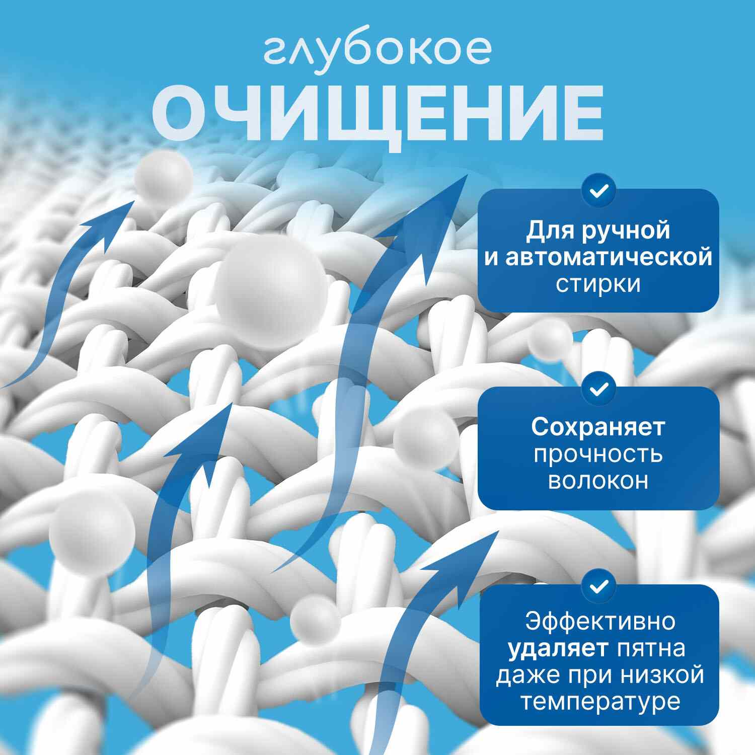 картинка Порошок стиральный, 9 кг, пакет, автомат, универсальный, "Лотос", Любаша, 605571 от магазина Альфанит в Кунгуре