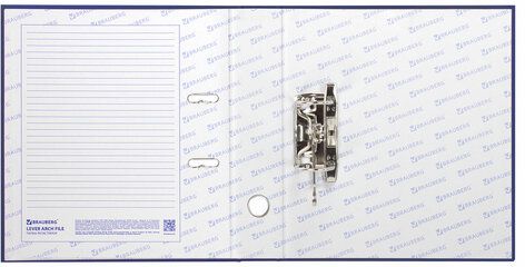 картинка Папка-регистратор, А4, корешок 90 мм, до 750 л, синий, BRAUBERG, 271836 от магазина Альфанит в Кунгуре