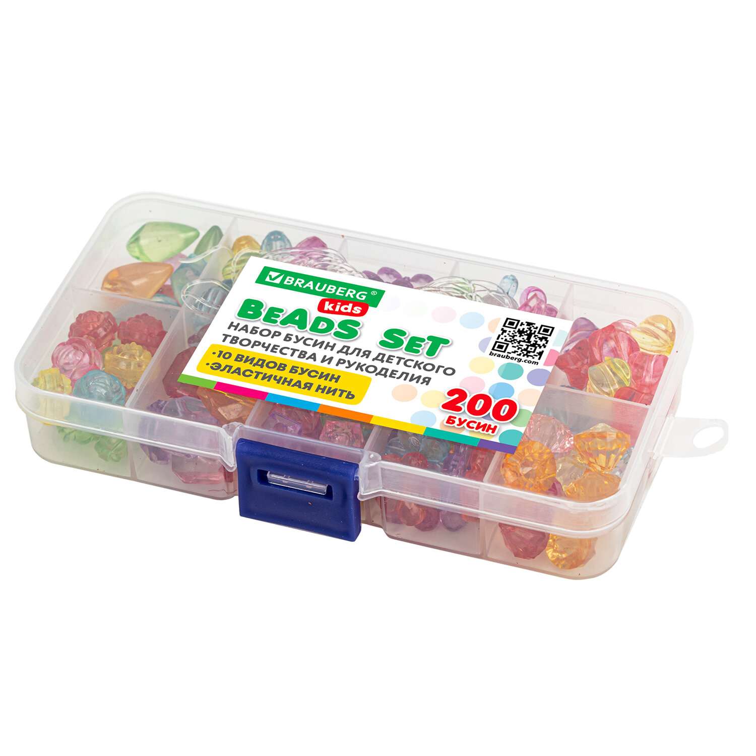 картинка Набор для создания бижутерии, 200 бусин, нить, "Beads Set", BRAUBERG, 664694 от магазина Альфанит в Кунгуре