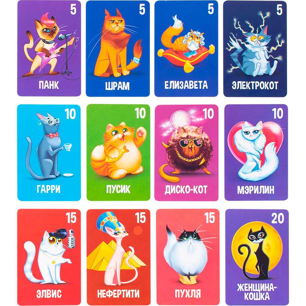 картинка Игра карточная, 75 карт, "Не буди кота", DREAM MAKERS, 2208C от магазина Альфанит в Кунгуре