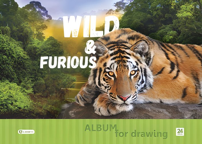 картинка Альбом для рисования, А4, 24 л, 160 г/м2, "Животные Саванны. Тигр", Lamark, 34658 от магазина Альфанит в Кунгуре