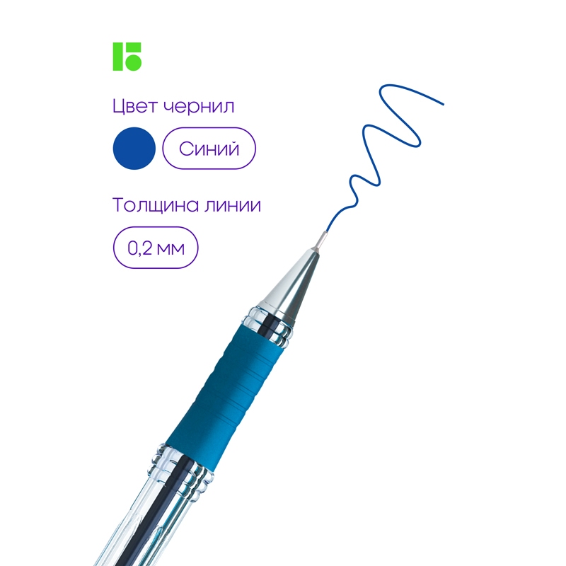 картинка Ручка шариковая, 0,4 мм, синяя, корп. прозрачный, грип, "I-10", Berlingo, CBp_40012 от магазина Альфанит в Кунгуре