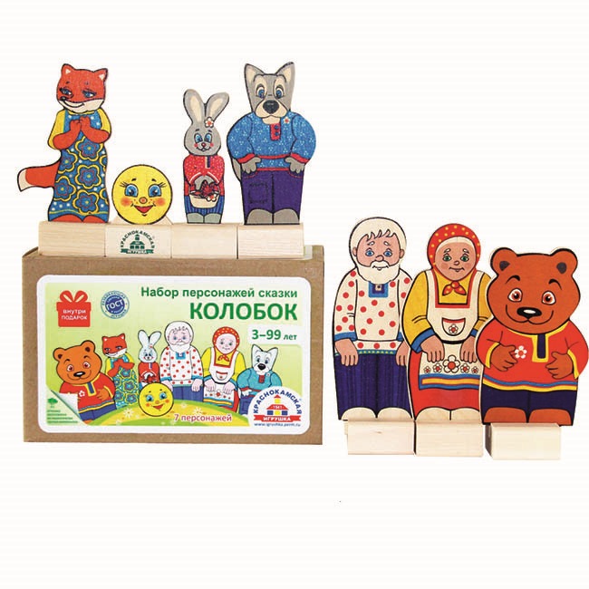 картинка Кукольный театр, 7 шт, "Колобок", Краснокамская игрушка, Н-20 от магазина Альфанит в Кунгуре