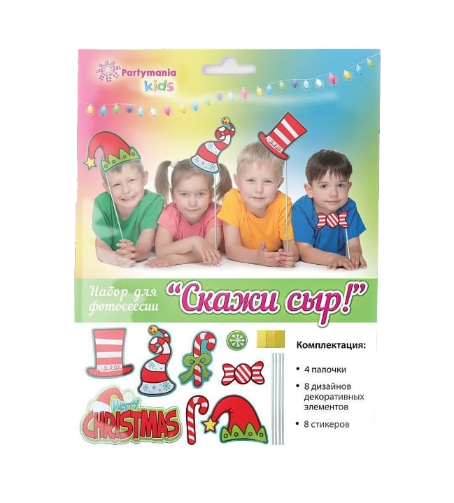 картинка Набор для проведения фотосессии, "Скажи сыр!", 0513 от магазина Альфанит в Кунгуре
