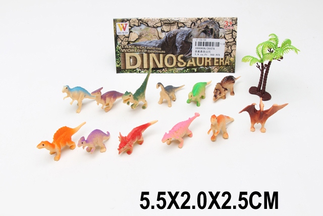 картинка Набор игрушек ПВХ, в пакете, "Динозавры. Потерянный мир", 2057А от магазина Альфанит в Кунгуре