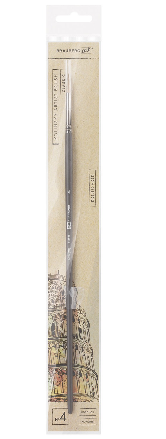 картинка Кисть художественная № 4, колонок, круглая, длинная ручка, BRAUBERG ART, 200925 от магазина Альфанит в Кунгуре