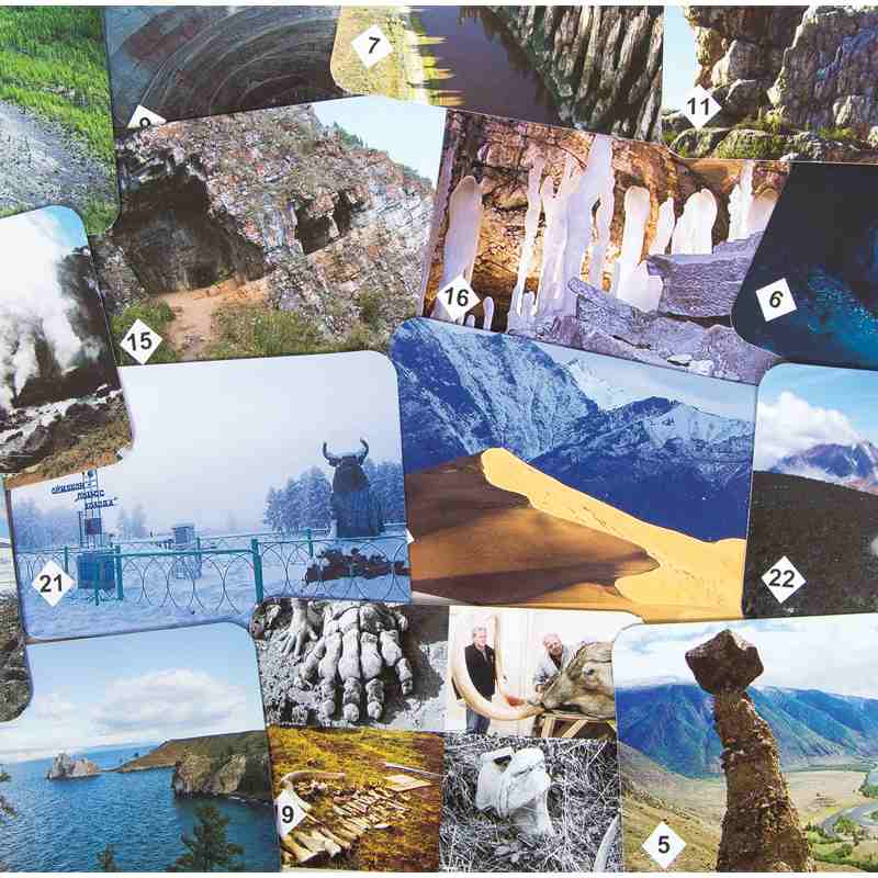 картинка МЕМО, 50 карточек, "Природные чудеса России", Нескучные игры, 7203 от магазина Альфанит в Кунгуре