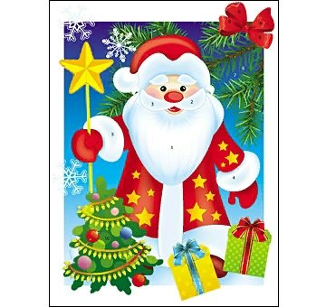 картинка Аппликация бумажная, "Дед мороз", Рыжий кот, А-9008 от магазина Альфанит в Кунгуре