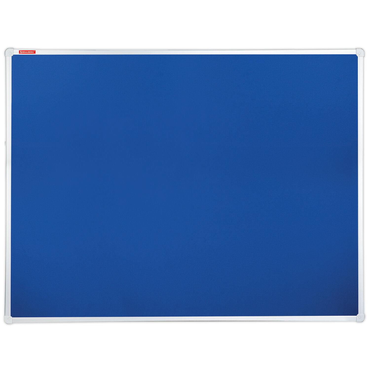 картинка Доска пробковая, 90*120 см, для объявлений, с текстильным покрытием, синий, BRAUBERG, 231701 от магазина Альфанит в Кунгуре