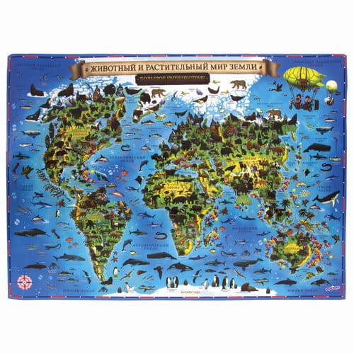 картинка Карта мира, 101*69 см, интерактивная, "Животный и растительный мир", Юнландия, 112372 от магазина Альфанит в Кунгуре