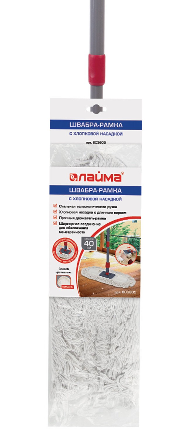 картинка Швабра-рамка 40 см, хлопок, LAIMA, 603605 от магазина Альфанит в Кунгуре