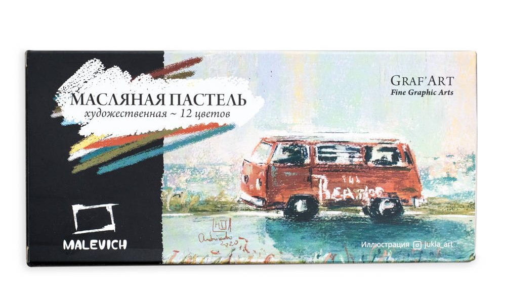 картинка Пастель масляная, 12 цв, 12 шт, профессиональная, Malevich, 810016 от магазина Альфанит в Кунгуре