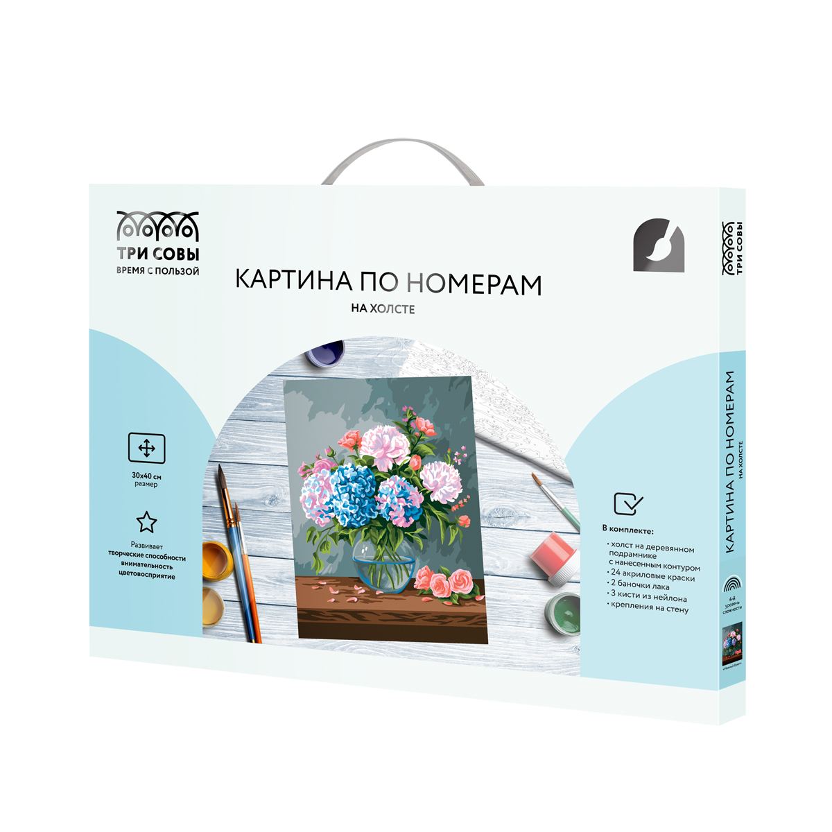 картинка Картина по номерам, 30*40 см, на подрамнике, "Нежный букет", Три совы, КХ3040_53885 от магазина Альфанит в Кунгуре