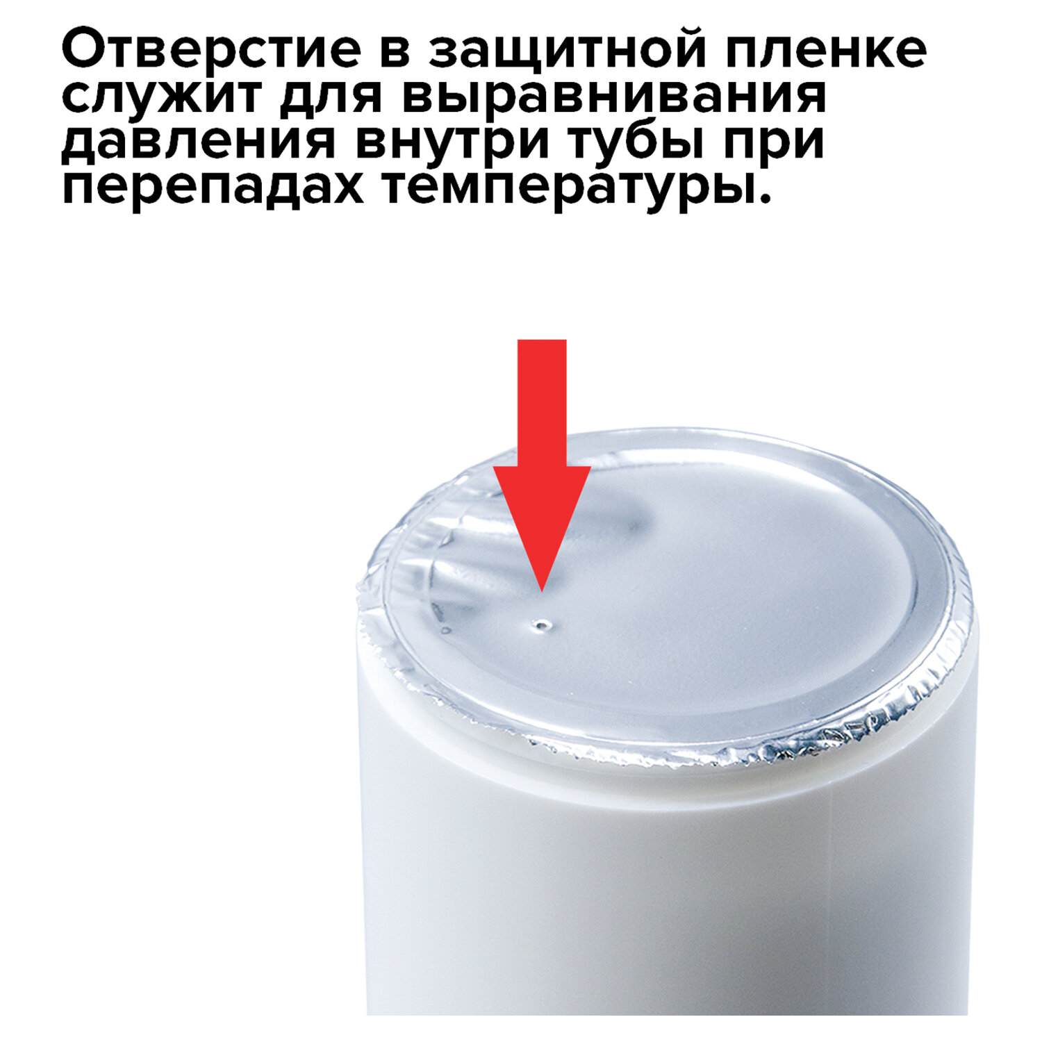 картинка Салфетки чистящие для экранов, 100 шт, в тубе, влажные, "Everyday", STAFF, 512657 от магазина Альфанит в Кунгуре