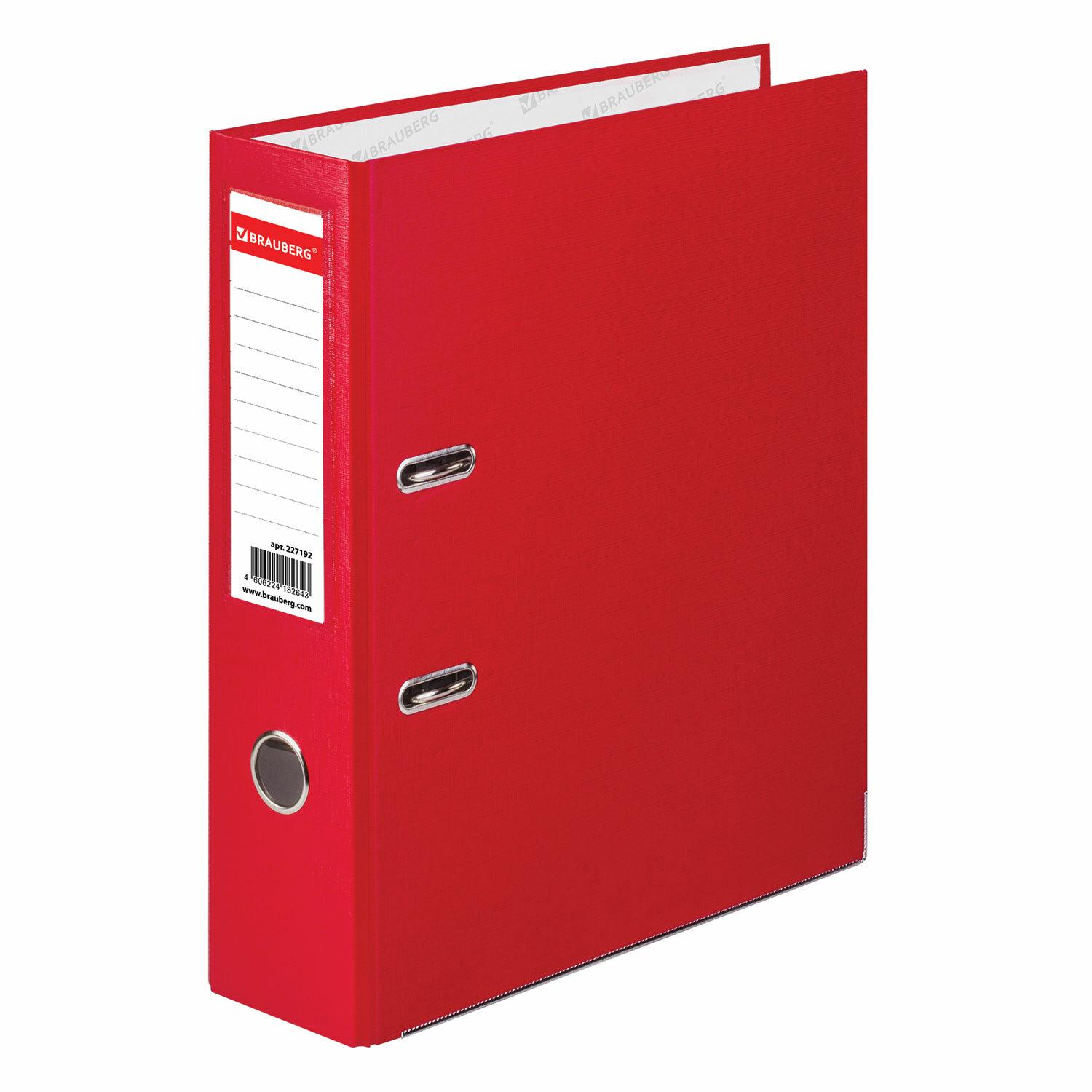 картинка Папка-регистратор, А4, корешок 80 мм, до 600 л, ПВХ, красный, с карманом, BRAUBERG, 227192 от магазина Альфанит в Кунгуре