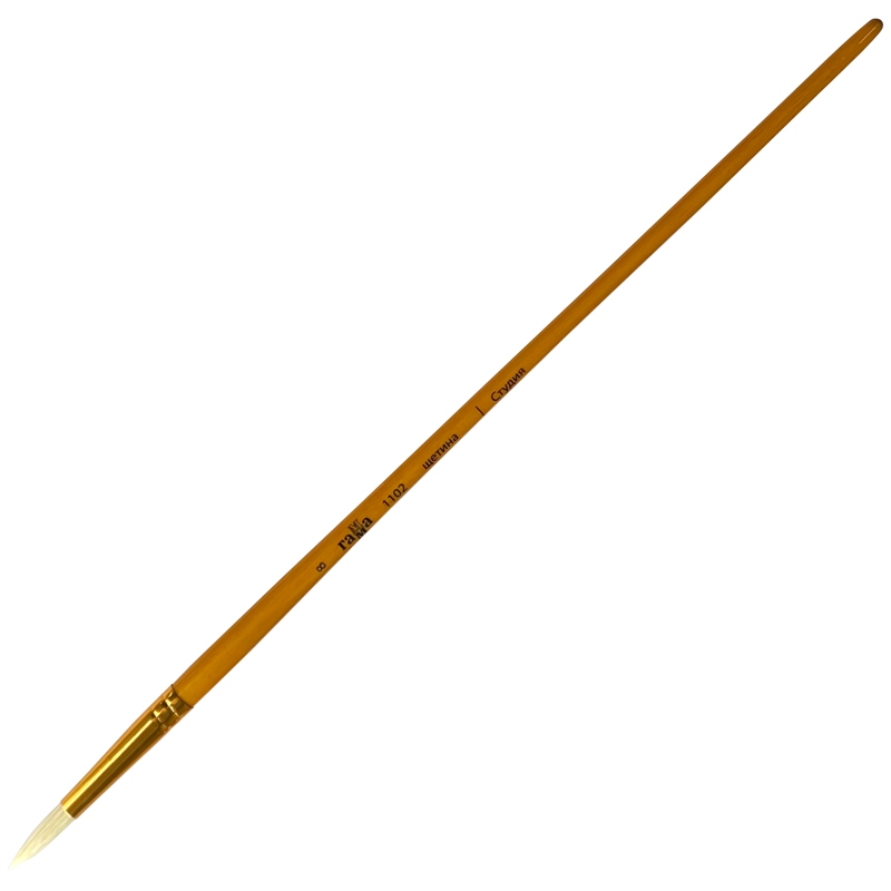 картинка Кисть художественная № 8, щетина, круглая, длинная ручка, "Студия", Гамма, 1102008 от магазина Альфанит в Кунгуре