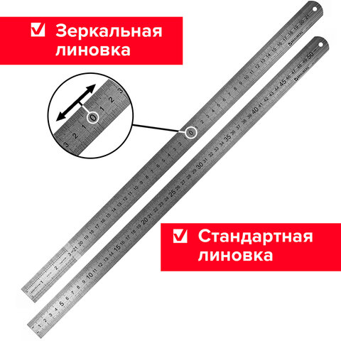 картинка Линейка 50 см, металл, европодвес, BRAUBERG, 210310 от магазина Альфанит в Кунгуре