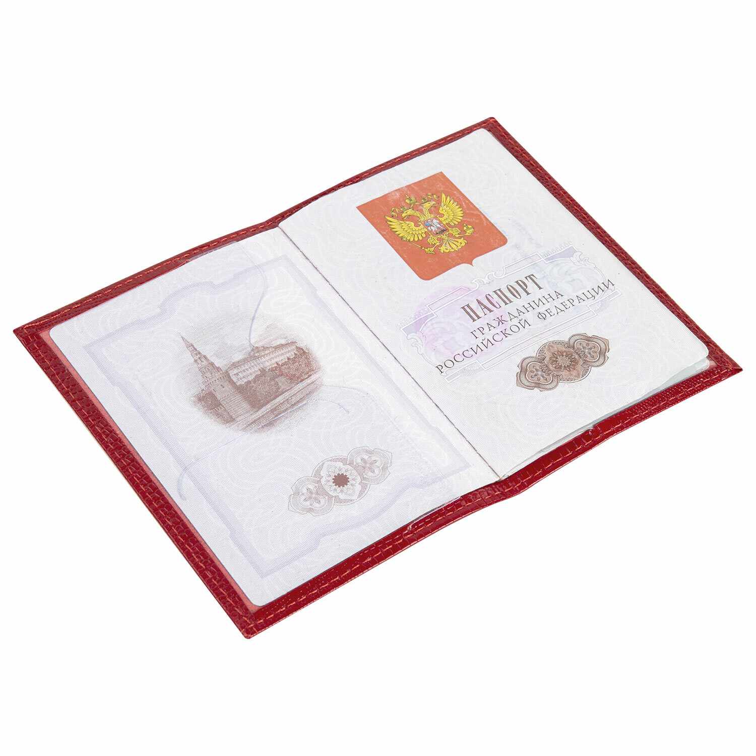 картинка Обложка для паспорта, кожа натуральная, красный, BRAUBERG, 238190 от магазина Альфанит в Кунгуре