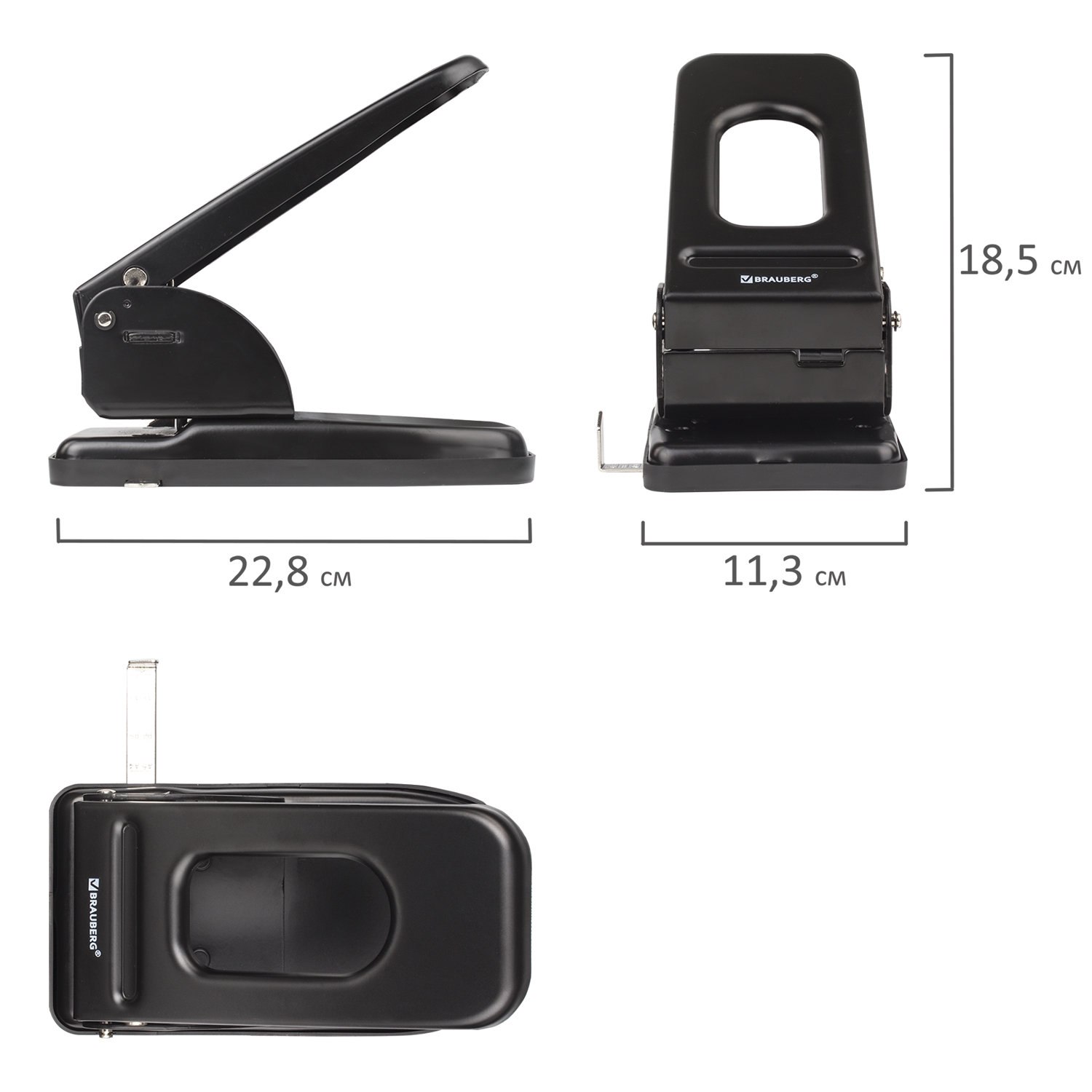 картинка Дырокол, 2 отверстия, на 60 л, металл, черный, "Heavy duty", BRAUBERG, 226868 от магазина Альфанит в Кунгуре