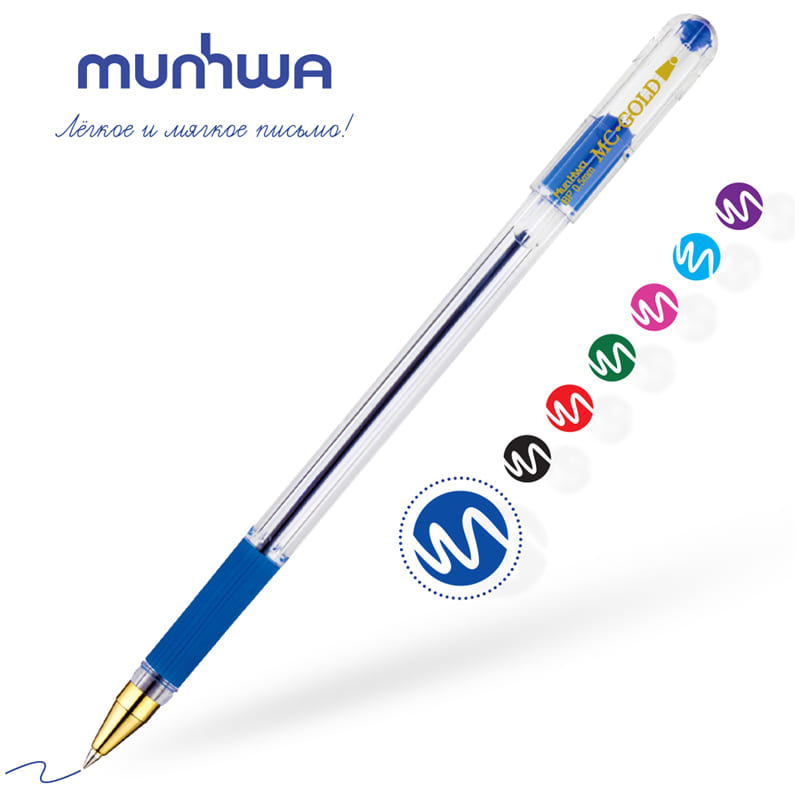 картинка Ручка шариковая масляная, 0,5 мм, синяя, грип, "MC Gold", MunHwa, BMC-02 от магазина Альфанит в Кунгуре